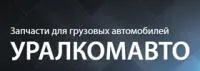 Насос водяной WP10 ручейковый шкив OE Shaanxi 612600061603