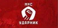 Комбинированная дорожная машина на базе самосвала КамАЗ-65115