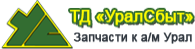 Шестерни Урал