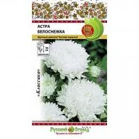 Астра Белоснежка 0,3Г НК